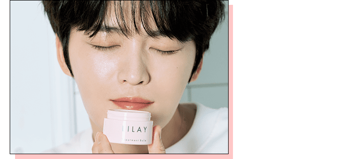 LILAY Treatment Balm（リレイ トリートメントバーム） - 【公式通販