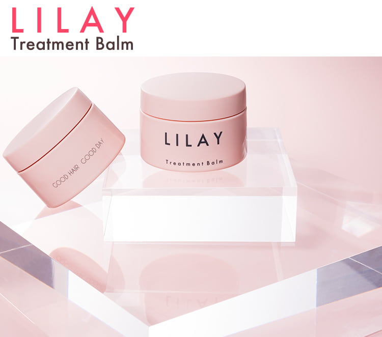 LILAY Treatment Balm（リレイ トリートメントバーム） - 【公式通販